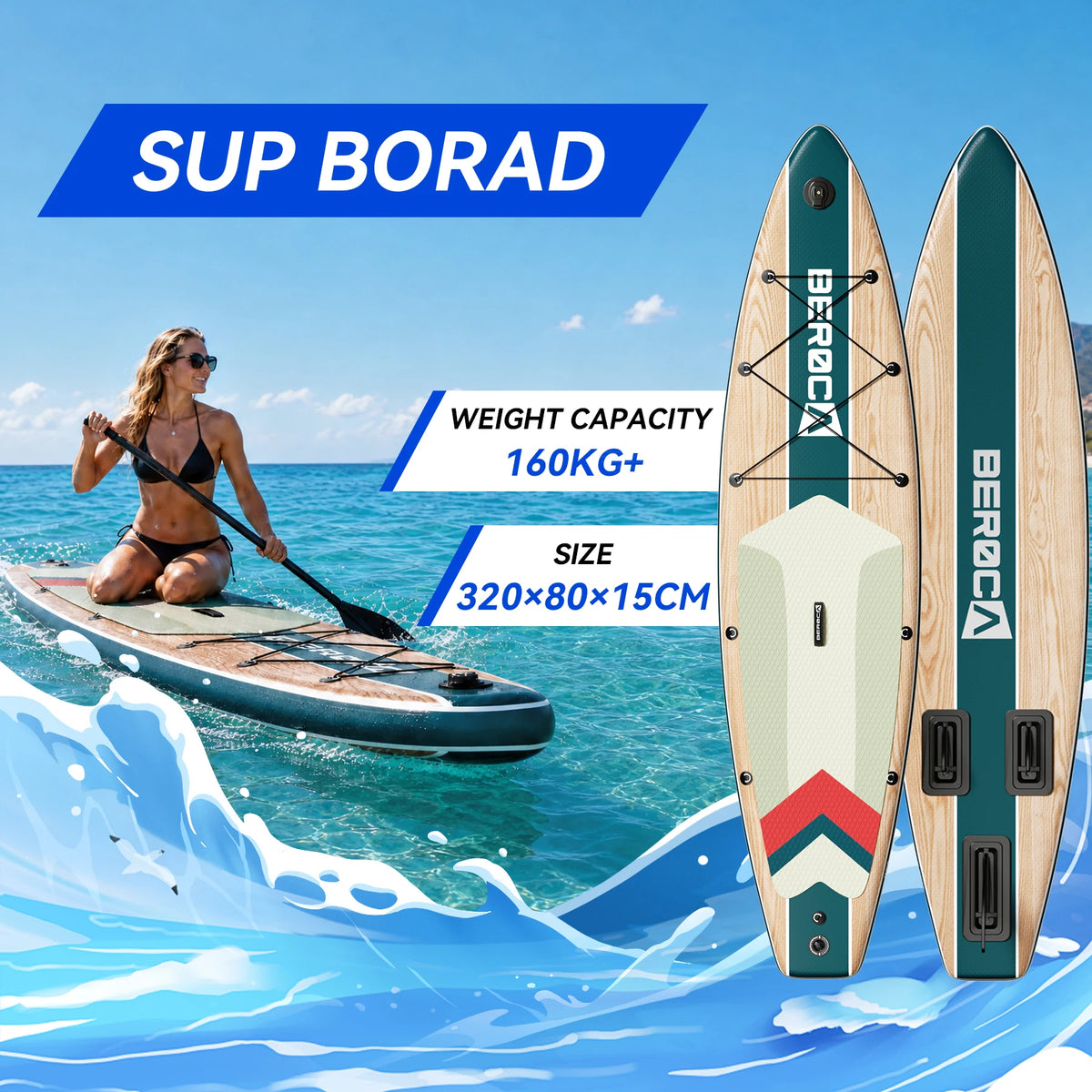 Aufblasbares SUP Board für Erwachsene – Holz-Optik, 7,8 kg, Versand aus Deutschland | Thryvo Fitness