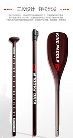 Kingpaddle SUP Paddel aus Kevlar & Carbon – 3-teilig, verstellbar, für Kinder & Erwachsene | Thryvo Fitness