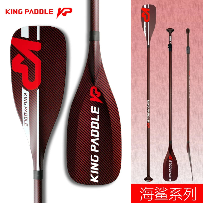 Kingpaddle SUP Paddel aus Kevlar & Carbon – 3-teilig, verstellbar, für Kinder & Erwachsene | Thryvo Fitness