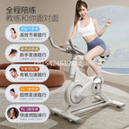 Heimtrainer Fitness Bike – Kompakt, Fettverbrennung & für Home Gym | Thryvo Fitness